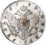 1 rouble 1780 year