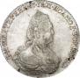 1 рубль 1786 года