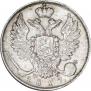 10 копеек 1817 года