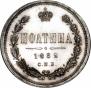 Poltina 1882 year