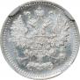 5 kopecks 1889 year