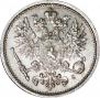 50 pennia 1891 year