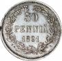 50 pennia 1891 year
