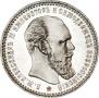 1 rouble 1893 year