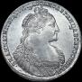1 rouble 1737 year