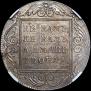 1 rouble 1800 year