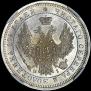 Poltina 1855 year