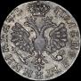 Polupoltinnik 1705 year