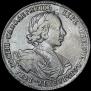 Poltina 1718 year