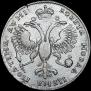 Poltina 1718 year