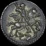 1 kopeck 1718 year
