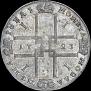 1 rouble 1723 year