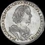 Poltina 1725 year