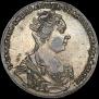 1 рубль 1726 года