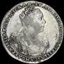 Полтина 1727 года