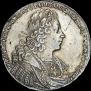 1 rouble 1728 year