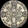 1 rouble 1728 year