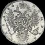 1 rouble 1734 year