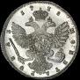 1 rouble 1738 year