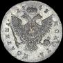 Poltina 1743 year