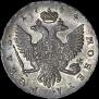 1 рубль 1744 года
