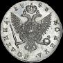 Poltina 1748 year