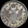Polupoltinnik 1748 year