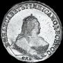 1 rouble 1749 year