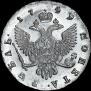 1 rouble 1749 year