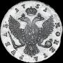 1 рубль 1751 года