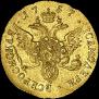 1 ducat 1757 year