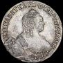 24 kopecks 1757 year