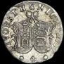 4 копейки 1757 года