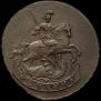 1 kopeck 1758 year