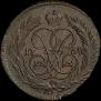 1 kopeck 1758 year