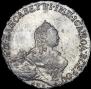 Poltina 1760 year
