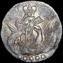 5 копеек 1761 года