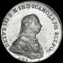 1 rouble 1762 year