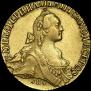10 roubles 1766 year
