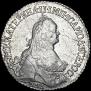 Polupoltinnik 1766 year