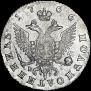 Polupoltinnik 1766 year
