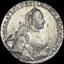 20 kopecks 1766 year