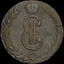 10 kopecks 1766 year