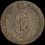 10 kopecks 1767 year