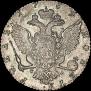 1 рубль 1769 года
