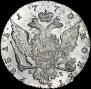 1 rouble 1770 year