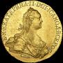 10 рублей 1774 года