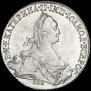1 rouble 1774 year