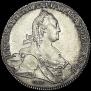 1 rouble 1775 year