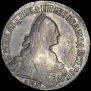 15 kopecks 1775 year